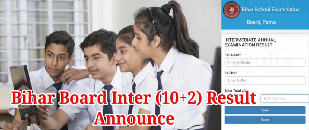 Bihar Board Compartment Result 2021 Announce: 10th and 12th Bihar Board