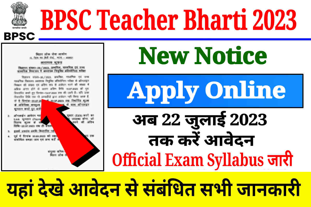 Bihar Bpsc Teacher Recruitment Apply Online For Post