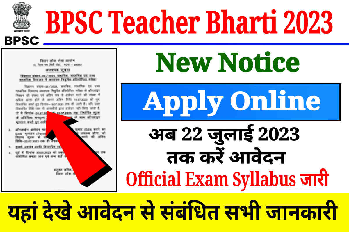 bihar-bpsc-teacher-recruitment-2023-apply-online-for-170461-post